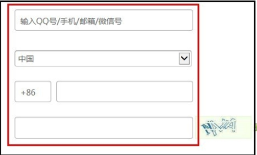 怎么在微信官网上自动解除登录或功能限制？