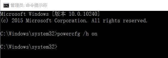 Windows10电脑总是蓝屏，终止代码：DRIVER-POWER-STATE-FAILURE怎么解决？