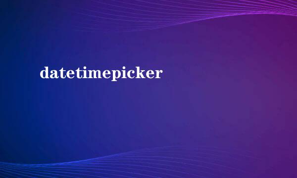 datetimepicker