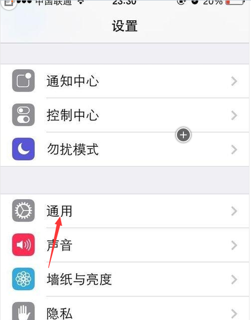 手机怎么连不上自家的wifi？