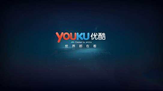 youku