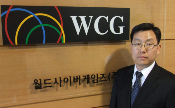 WCG中文官方网站。