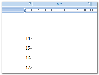 怎样在Word文档中打出有圆圈的数字符号11 12 13 如 ②？