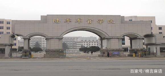 民办大学和公办大学有什么区别？