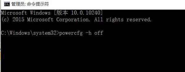 Windows10电脑总是蓝屏，终止代码：DRIVER-POWER-STATE-FAILURE怎么解决？