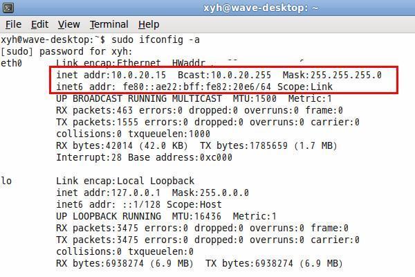 ubuntu系统怎么样查看自己的ip地址