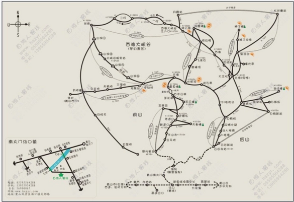 黄山旅游最佳路线吗是什么?