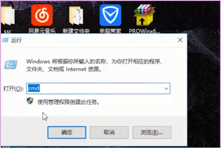 windows10专业版不激活会怎么样