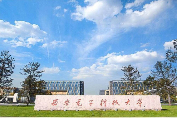 十大电子来自科技大学排名