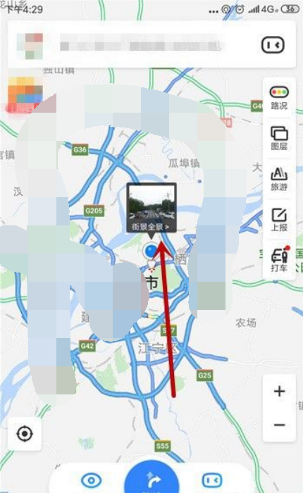 什么地图可以看到实景图像和人？