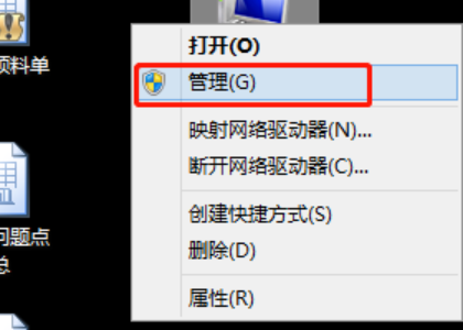 错误代码0x00000709，无法连接网来自络打印机怎么办？