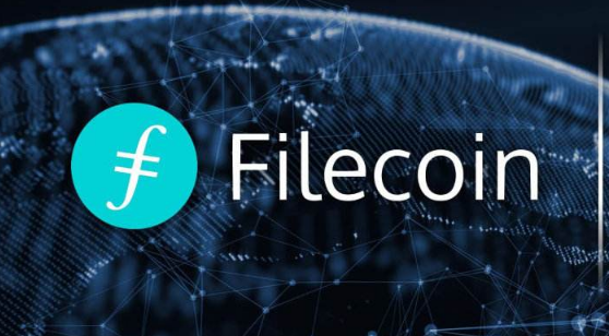 filecoin币是什么