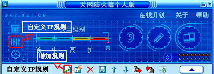 如何进行手动关闭端口