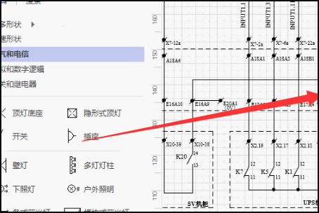 vsd围停课当入尽难住师文件需要什么软件才能打开?