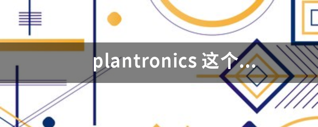 plantronics