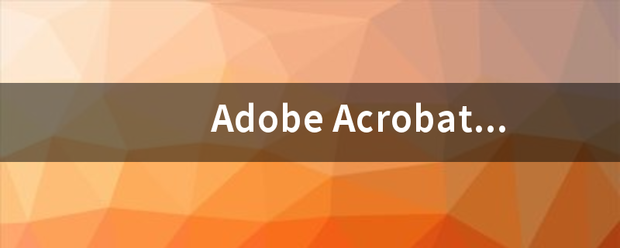 Adobe Acrobat