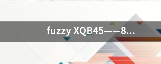 f来自uzzy