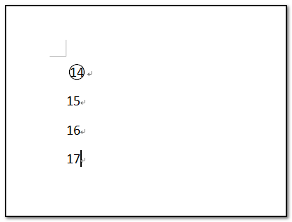 怎样在Word文档中打出有圆圈的数字符号11 12 13 如 ②？