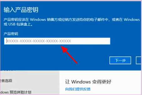 windows10专业版不激活会怎么样