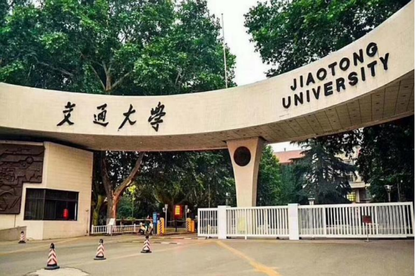 西安211大学有哪些大学