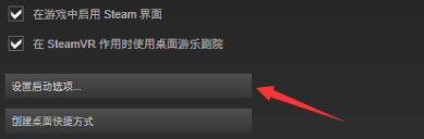 dota2怎么设置国服