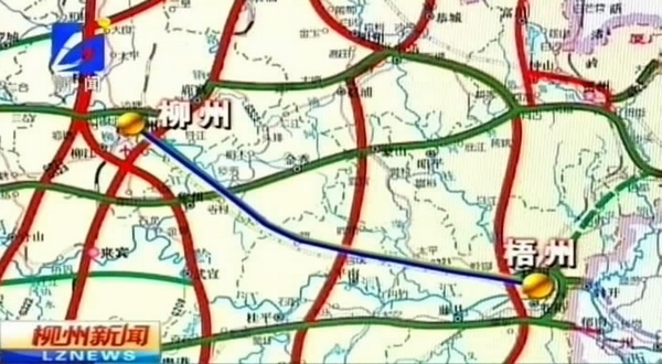 柳梧高速公路的简介