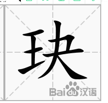 有什么好听的名字？