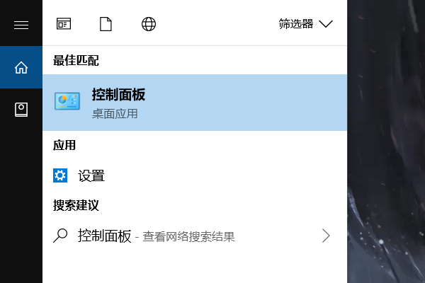 怎么隐藏wifi名称