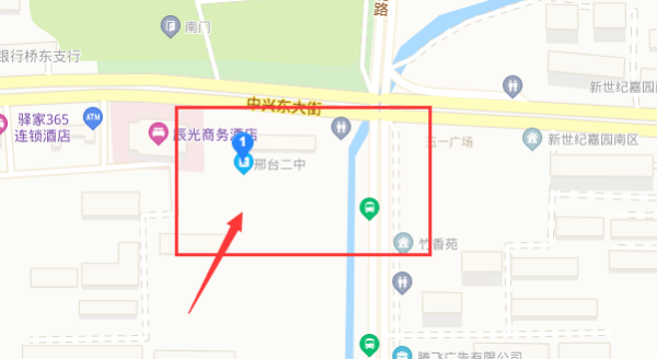 邢台二中具体位置什么样啊？