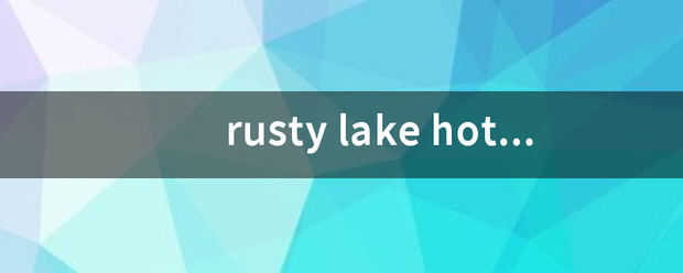 rusty lake