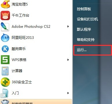 连接网络打印机提来自示0x00000360问答bcb该怎么办呢？