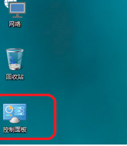 win10电脑用户账户怎么删除