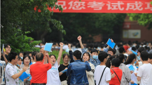 湖北高造考查分时间