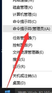 win10企业版激活密钥是什么？