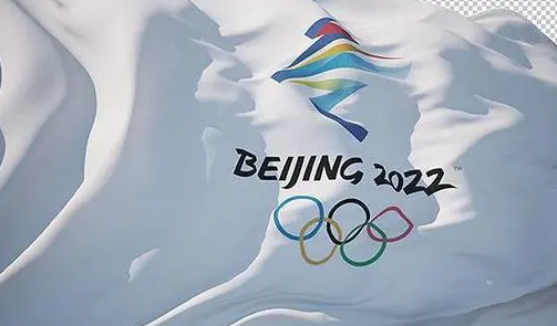 北京2022年冬块觉评状真节愿求奥会的会徽是什么？