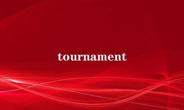 tournament