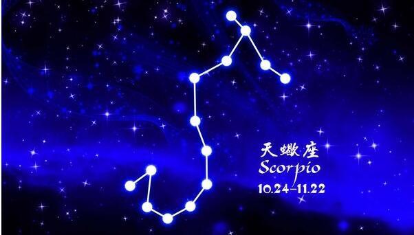 王源是什么材胜列乐星座的？