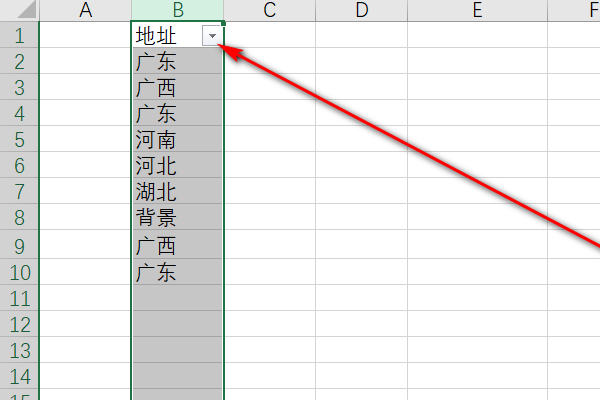 excel筛选快捷键