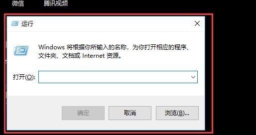 win7输入regedit打不开注册来自表，怎么办啊