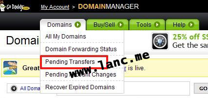 2012年最新Godaddy域名转出教程