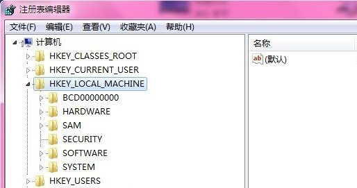 win7输入regedit打不开注册来自表，怎么办啊