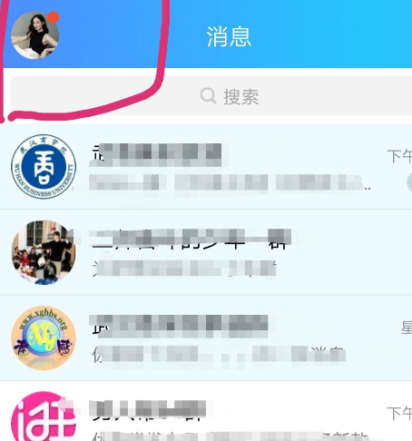 qq详细资料在哪里