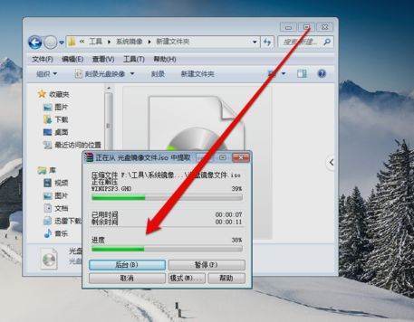 mac airdrop怎么打开