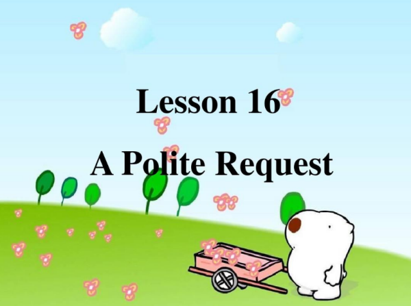 “polite”怎来自么读？