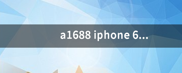 a1688 iphone