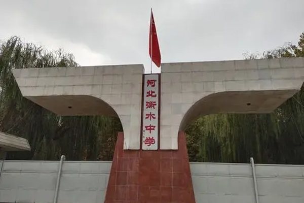 高中录取分数线怎么定望均占粒接听