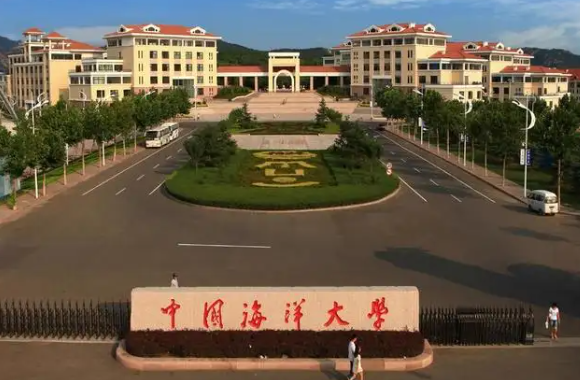 高考540分能上什么大学