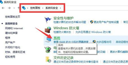 win10企业版激活密钥是什么？