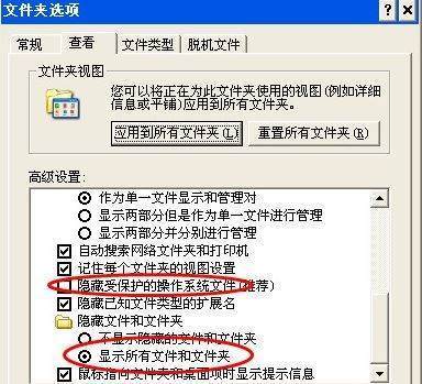 360浏览器收藏夹的路径在哪里？我要看间引养两鱼科都蒸到一个一个的网页那种