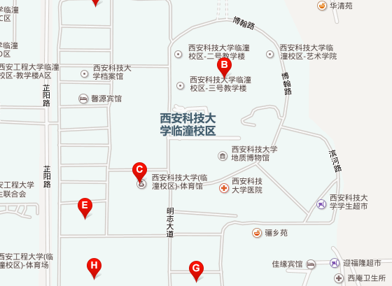 西来自安科技大学临潼校区的地址？